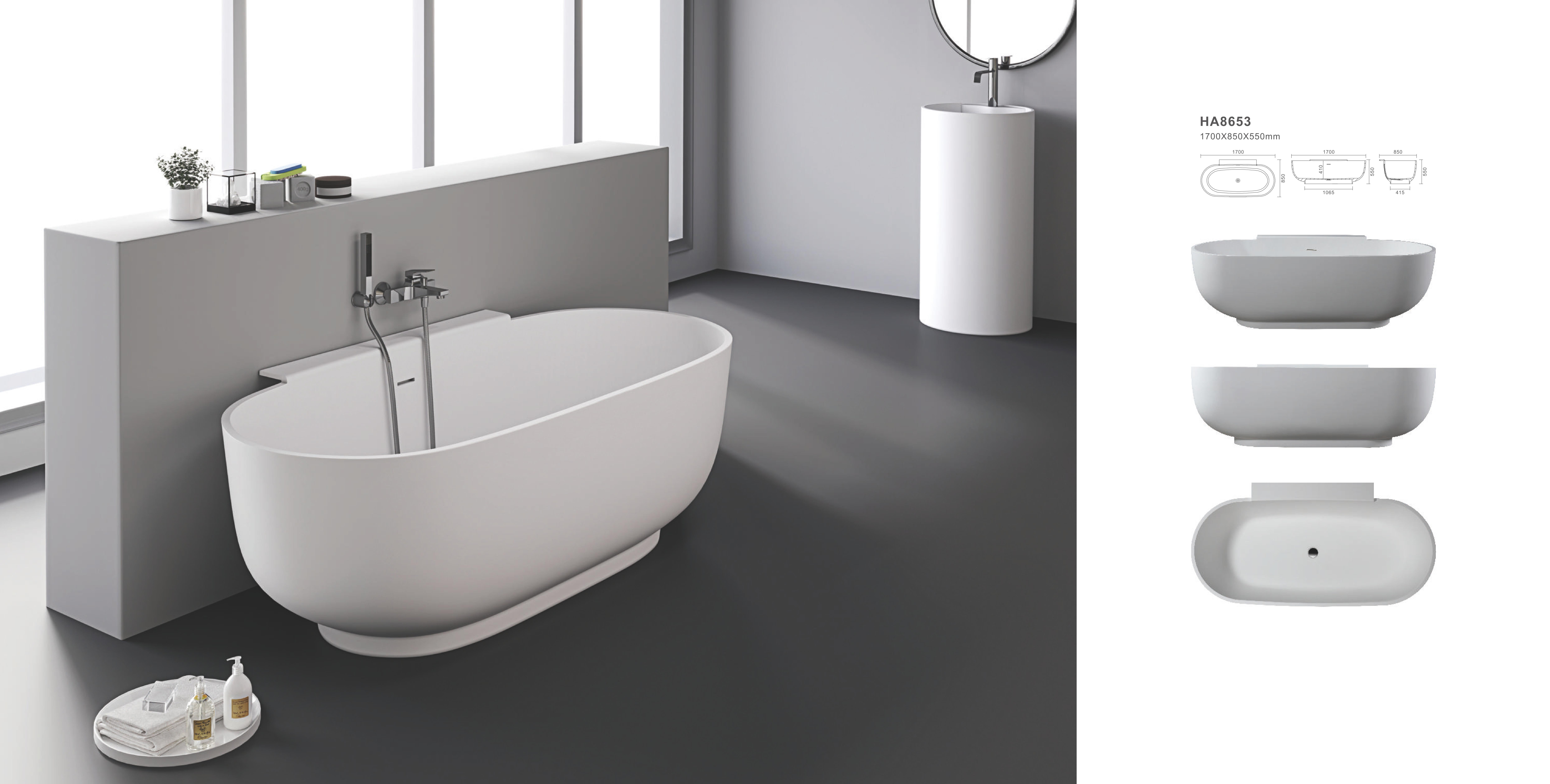 stone bathtub