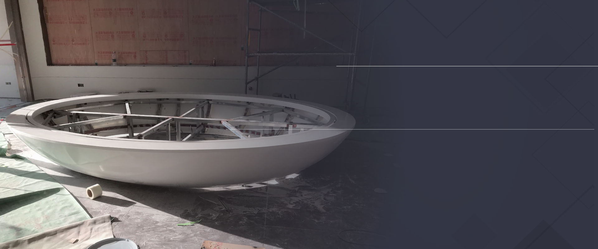 Customized solid surface